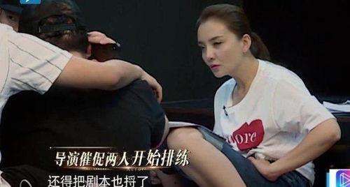 娱乐圈吃瓜爆料张小斐是真的吗,张小斐真实情况揭秘